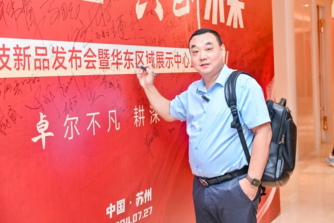 640 (15)_看图王.jpg